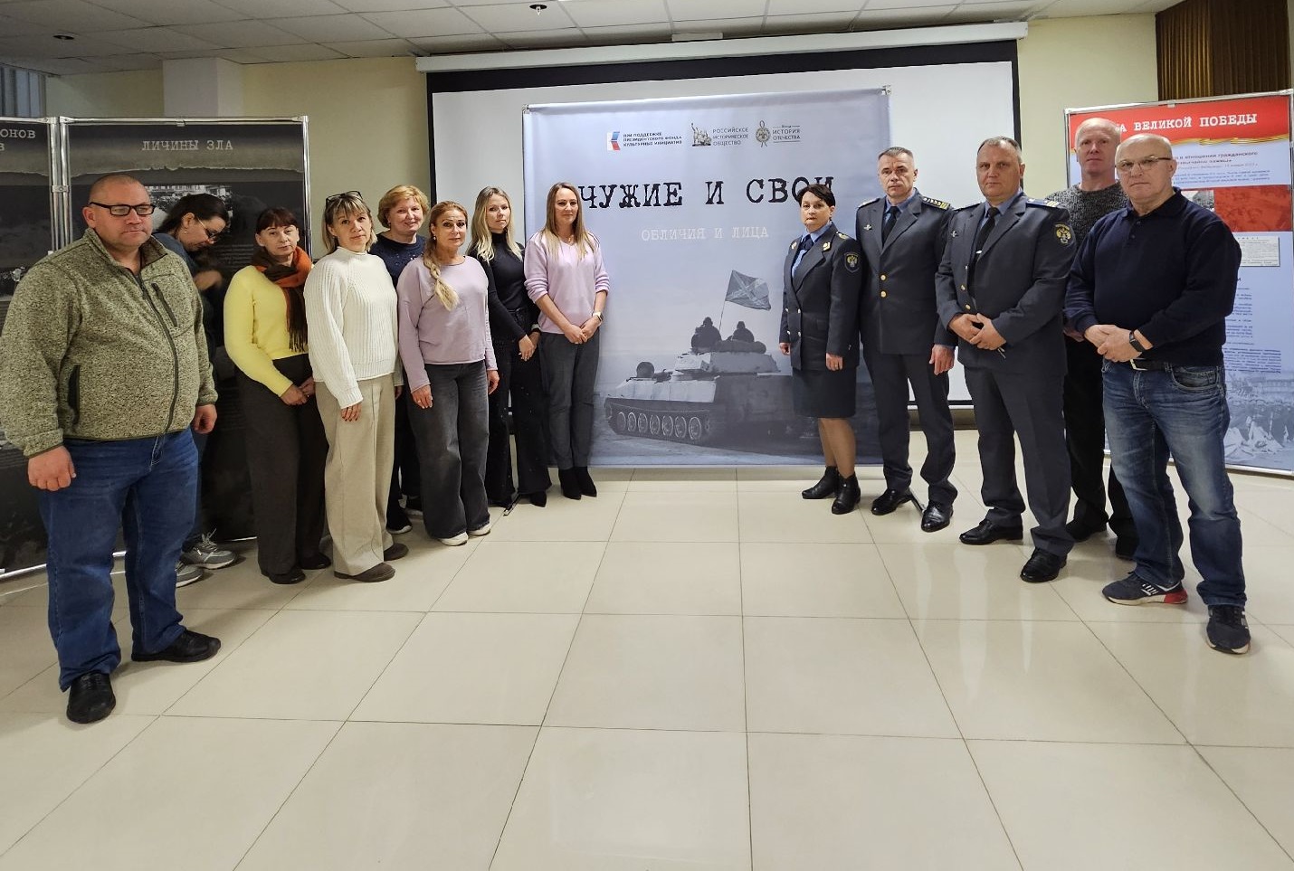 Личный состав ТОГАДН по Псковской области МТУ Ространснадзора по СЗФО отметил историческую дату – День воссоединения Донецкой, Луганской народной республик, Запорожской и Херсонской областей с Россией